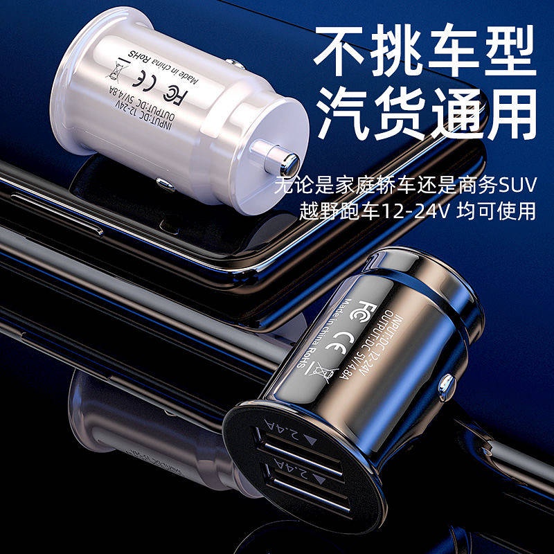 Kezhan Car Charger Quick Charge One to Two USB Flash Charge Car for Car Cigarette Lighter Conversion Plug Car Charger 30W RI4u