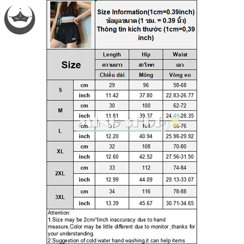 Quần Short Nữ Lưng Cao Dây Rút Thêu Chữ Thời Trang