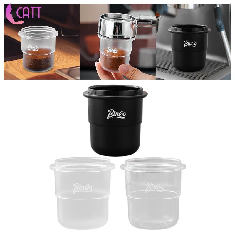 Cốc Pha Cà Phê Nhỏ Gọn Tiện Dụng Cho Nhà Hàng / Quán Bar