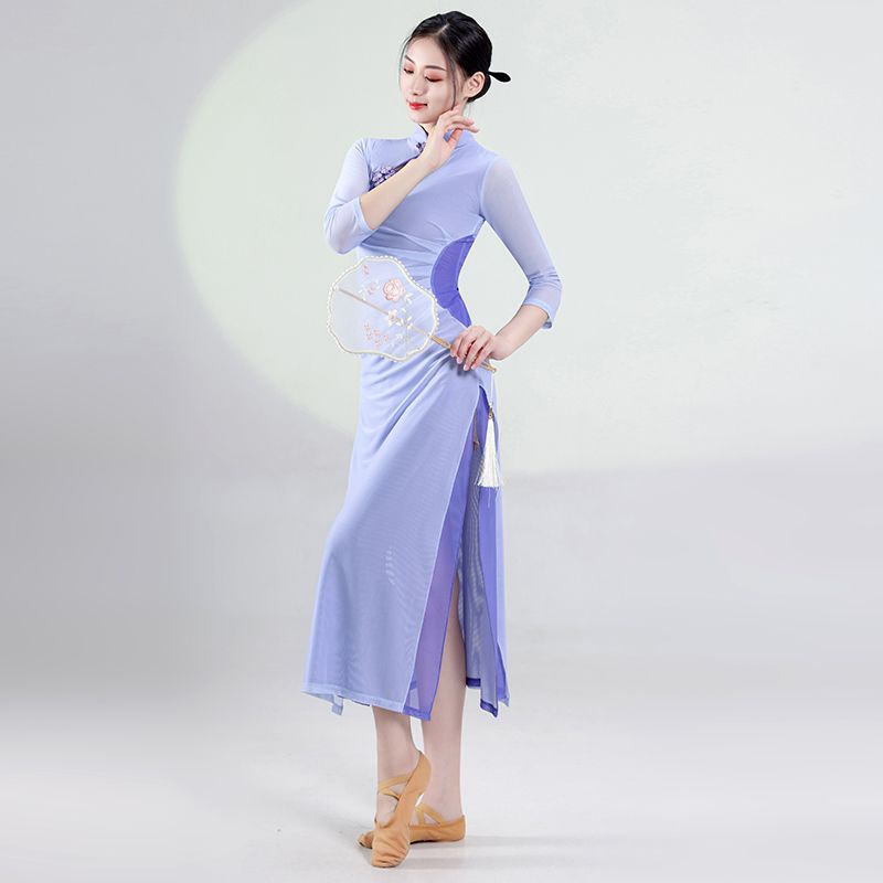 (M &amp; E) Bộ Đồ Sườn Xám Biểu Diễn Múa Dân Tộc Phong Cách Trung Hoa Cổ Điển Co Giãn G7TR