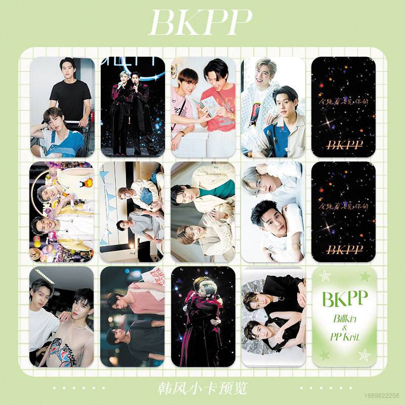 Set 6 Tấm Thẻ Ảnh LOMO BKPP Billkin PP BY3