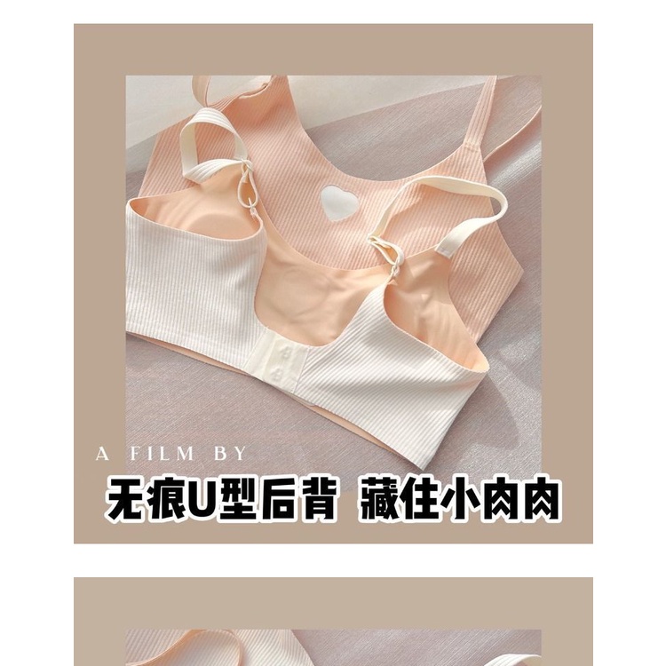 Áo Ngực Một Mảnh Không Đường May Mềm Mại Có Tai Thỏ Dành Cho Nữ