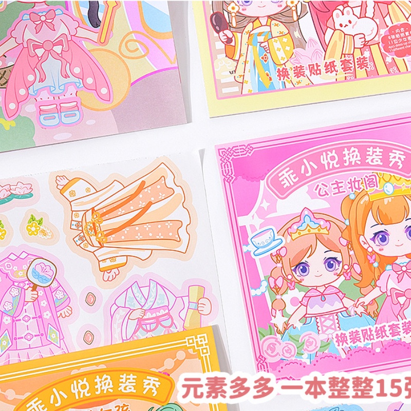 1 Miếng Dán Thay Thế Hình Công Chúa Trang Điểm Cho Búp Bê