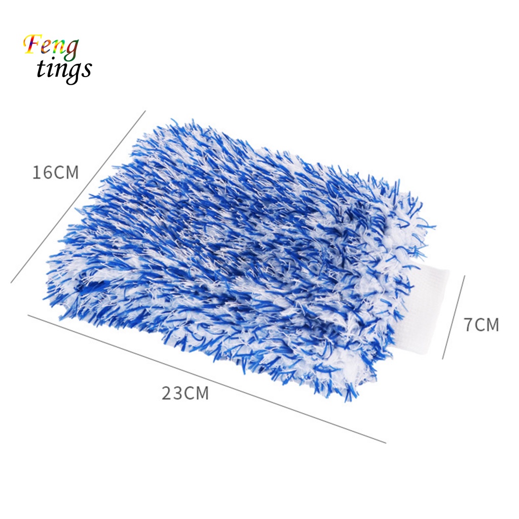 1 Đôi Găng Tay Lông Nhung Mềm Mại Vệ Sinh Xe Hơi