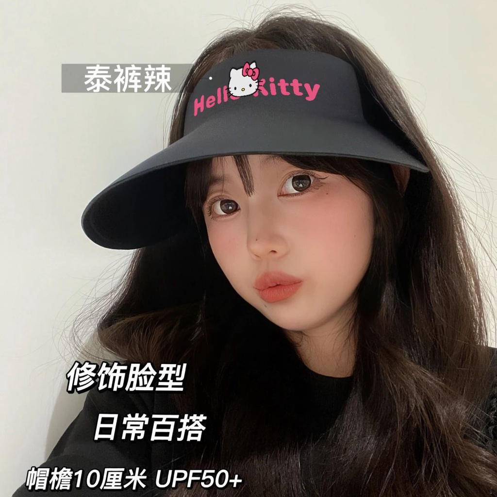 Mũ Chống Nắng Họa Tiết Hello Kitty Kuromi Chống Tia Cực Tím UPF50