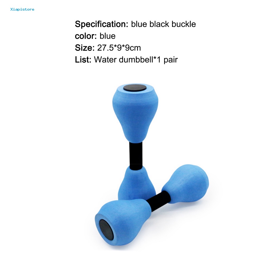 1 Cặp Quả Tạ Nhỏ Nổi Có Thể Điều Chỉnh Dùng Tập Bơi