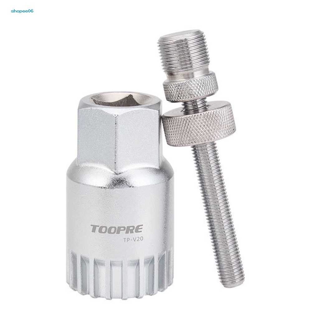 Cờ Lê 20 Răng Vuông Sửa Chữa Lỗ Cho Xe Đạp Leo Núi