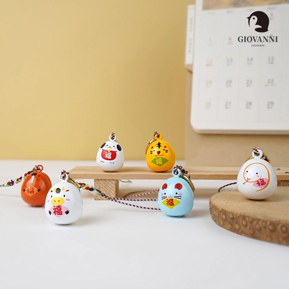 Goovanni Móc Chìa Khóa / Điện Thoại Họa Tiết Hoạt Hình Dễ Thương Bắt Mắt