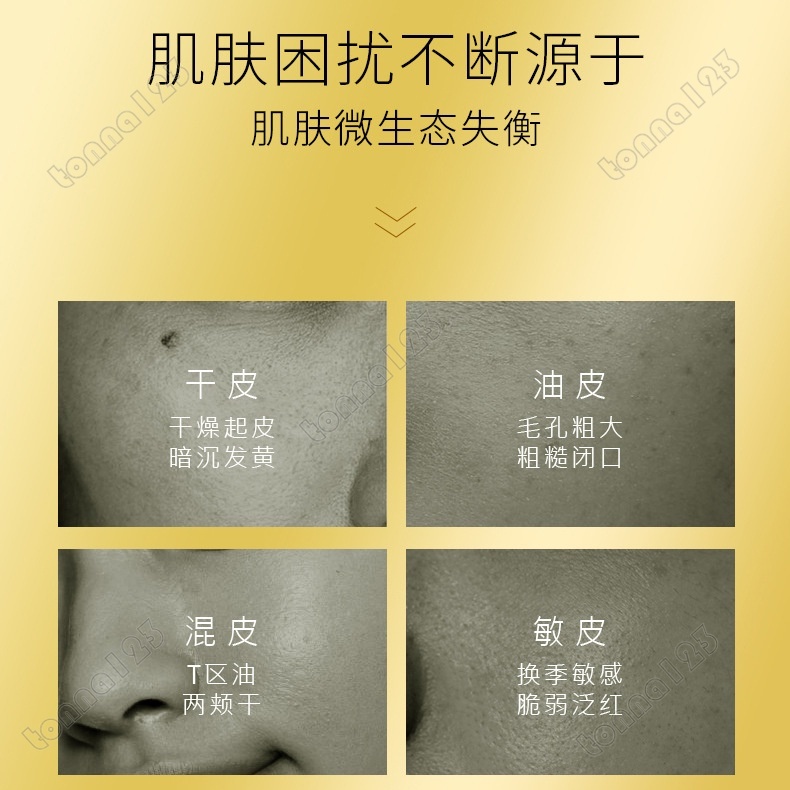 Tinh Chất Retinol HIH Giúp Dưỡng Ẩm Giảm Nếp Nhăn Và Làm Săn Chắc Da Mặt