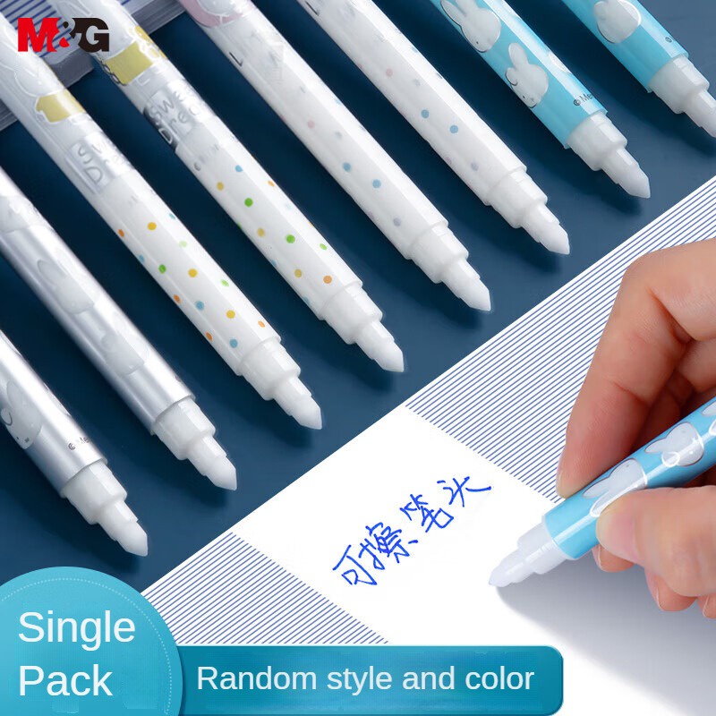 M&G bút gel Bút Bi  Hai Đầu Màu Xanh Dương Trơn Có Thể Xóa ĐượcM&G Cho Học Sinh