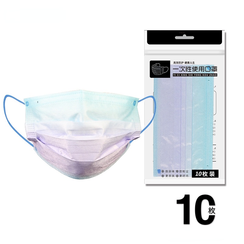 Set 10 Khẩu Trang Evegirl Dày Dặn Màu Sắc Cầu Vồng Gradient Thời Trang Mùa Đông