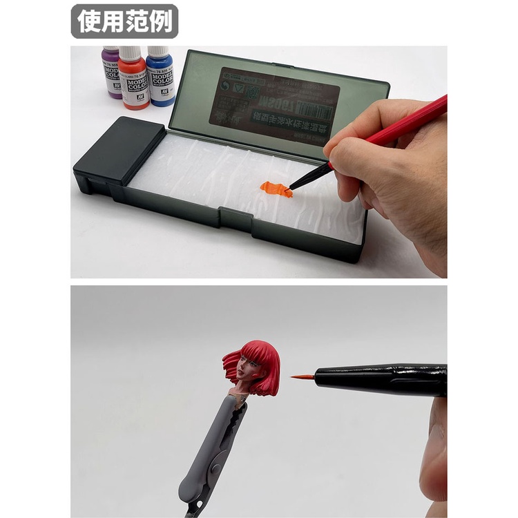 Moshi MS Hộp Màu Nước Hỗn Hợp Và Dưỡng Ẩm Vẽ Tay MS067