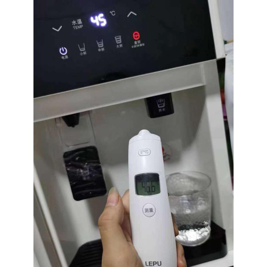 Cây nước nónglạnh thông minh Xiaomi MORFUN water dispenser machine/ xiaomi xiaozhi YD9508