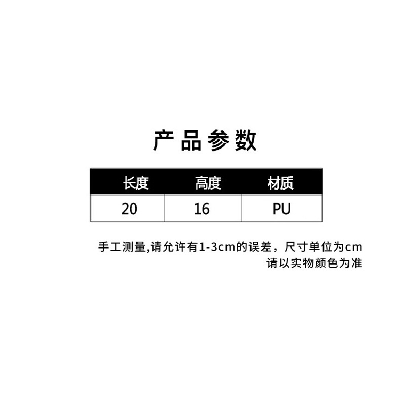 Túi Đeo Vai Boston Chính Hãng Họa Tiết Gấu Hoạt Hình Phong Cách Pháp Thời Trang Cho Nữ