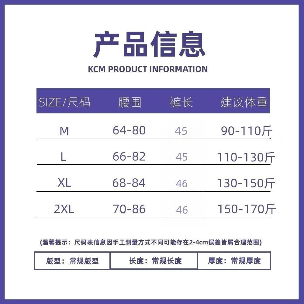 Quần Short Lưng Cao Ống Rộng Phong Cách Retro Phương Tây Thời Trang Mùa Hè Dành Cho Nữ