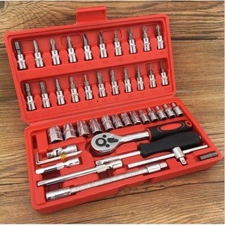 Bộ dụng cụ 46 chi tiết 46 món sửa ô tô xe máy 46 chi tiết - bộ dụng cụ 46 chi tiết, bộ dụng cụ, sửa xe đạp, sửa xe máy