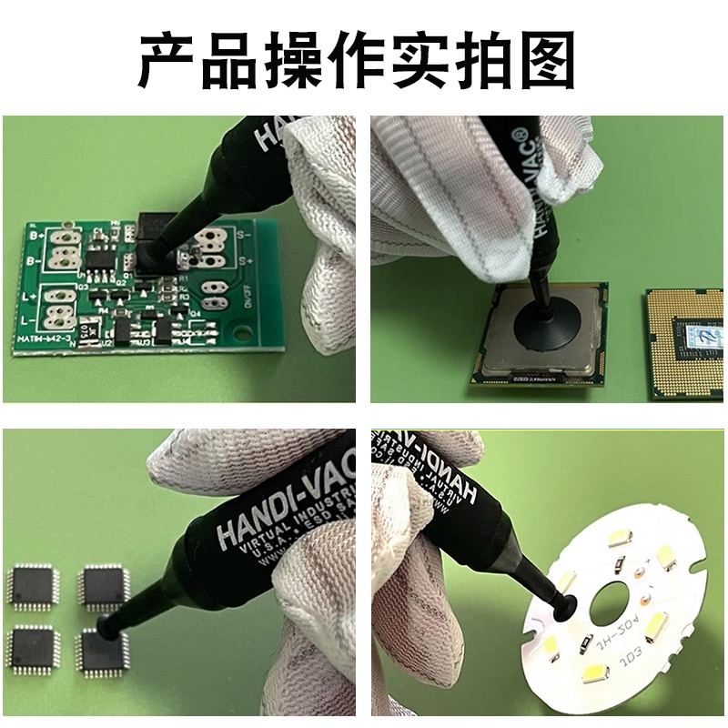 Bút Hút Chân Không Chống Tĩnh Điện ICBGA Chip IC