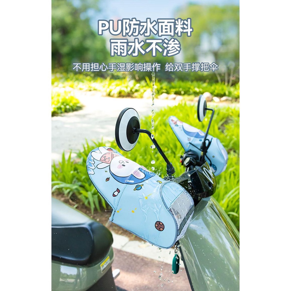 Găng Tay Lái Xe Chống Nắng Mưa Tiện Dụng Chất Lượng Cao