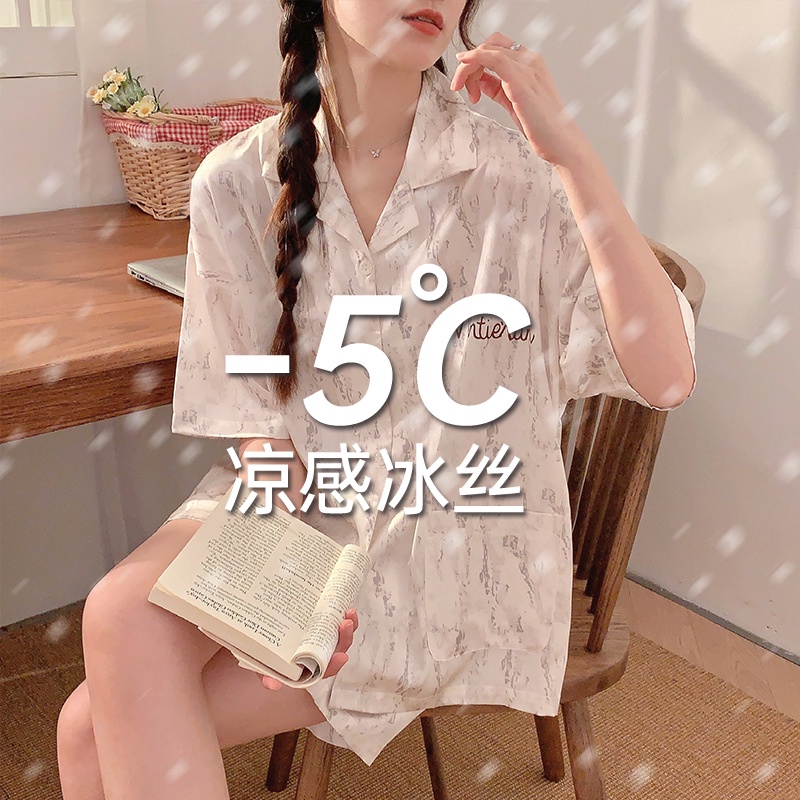 Bộ Đồ Ngủ Tay Ngắn Chất Lụa Thời Trang Sang Trọng Cho Nữ