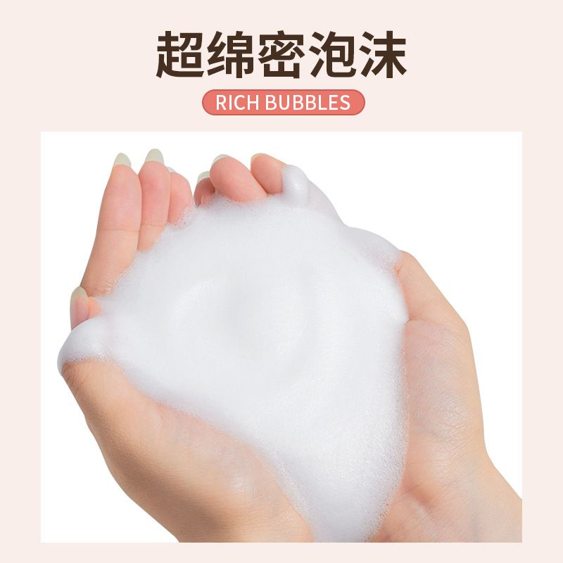 Bình Tạo Bọt Xà Phòng Rửa Mặt Dễ Thương Tiện Dụng Mang Theo Du Lịch