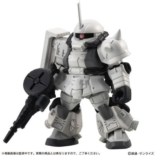 Mô Hình Lắp Ráp Gundam MSE Series 24 White Wolf GP01 Zaku V27I