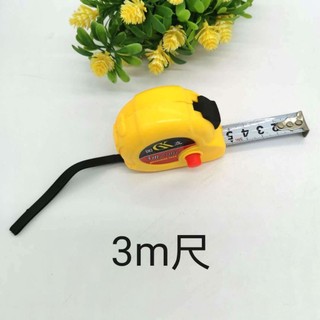 Thước cuộn thép cao cấp kéo dài 3 mét, 5 mét
