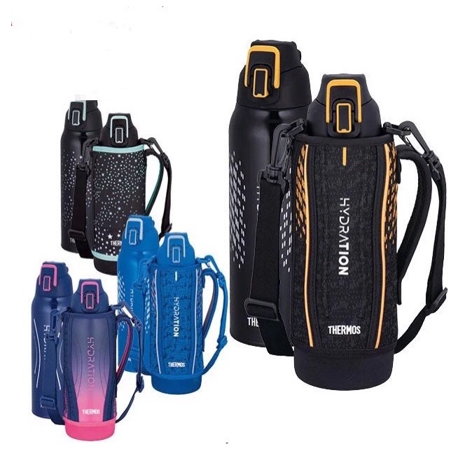 Bình Giữ Nhiệt Thermos Nhật Bản Được Tặng Kèm Thêm Túi Bảo Vệ