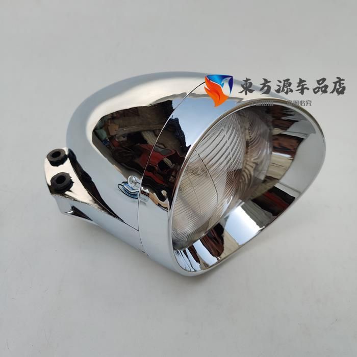 Đèn Pha Zongshen / longxin Qianjiang Prince Harley 150 Storm Prince Chất Lượng Cao