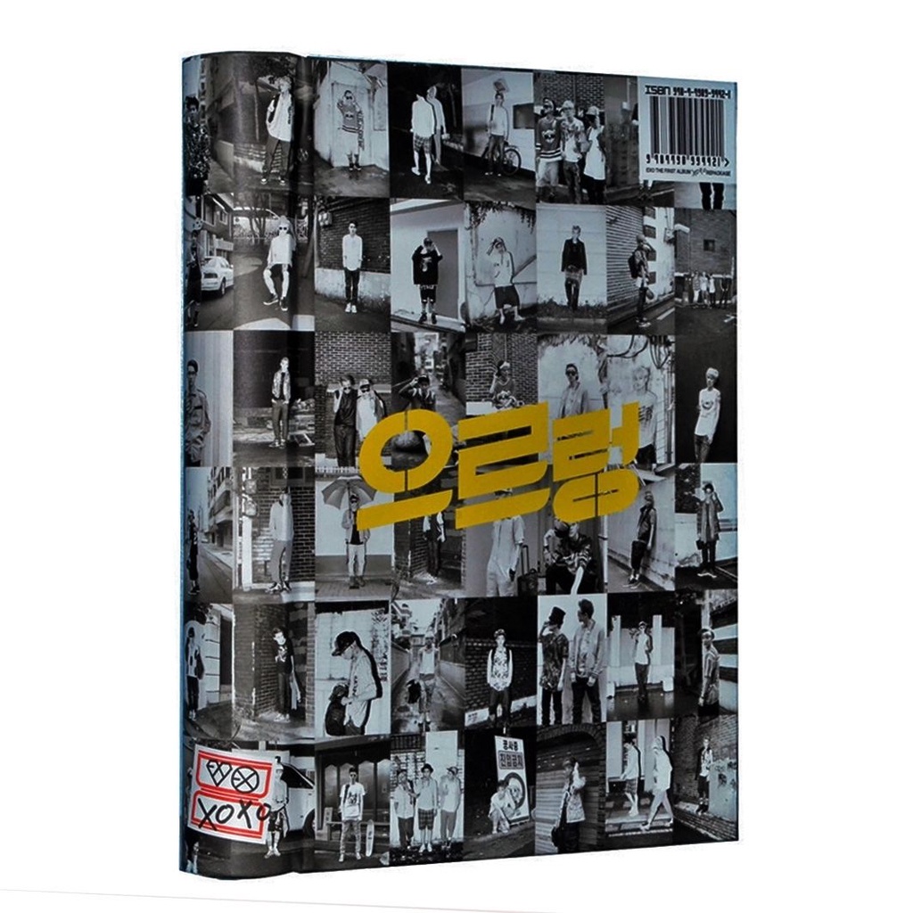 Album Ảnh Nhóm Nhạc EXO-K Phiên Bản Hàn Quốc xoxo Roaring