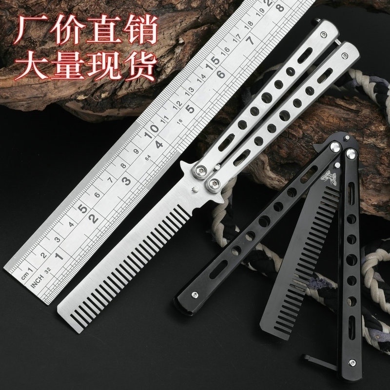 1 cái màu đen và trắng hai màu thép không gỉ gấp bướm lược cắm trại ngoài trời thực hành đào tạo thể thao bướm xích đu lược