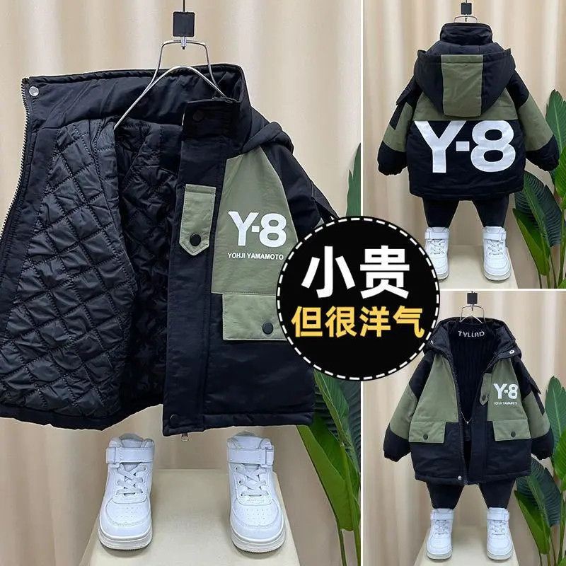 Áo Khoác Đệm Lông Cừu Dày Phong Cách Mới 2023 100-150] Cho Bé Trai