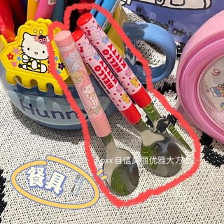 Bộ Muỗng Nĩa Bằng Thép Không Gỉ Hình Hello Kitty