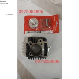 Full Lòng, Piston Dream nhập indo