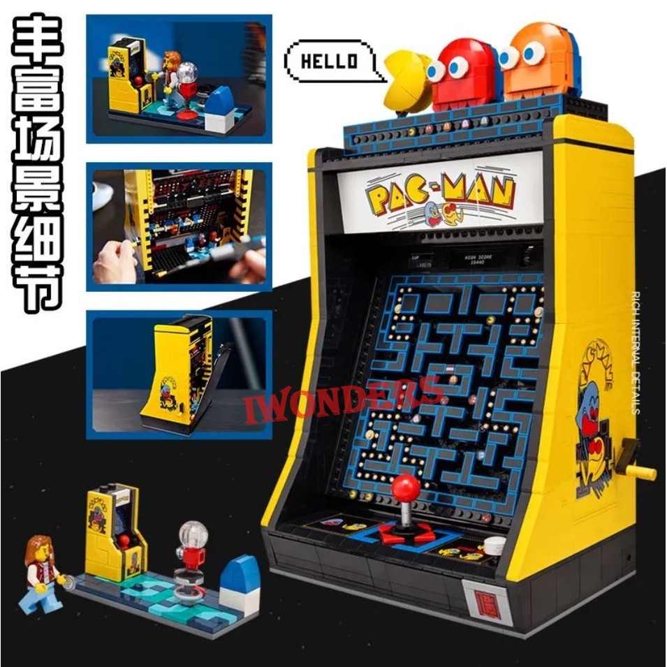 Đồ Chơi Lắp Ráp Mô Hình Máy Chơi Game Arcade DIY