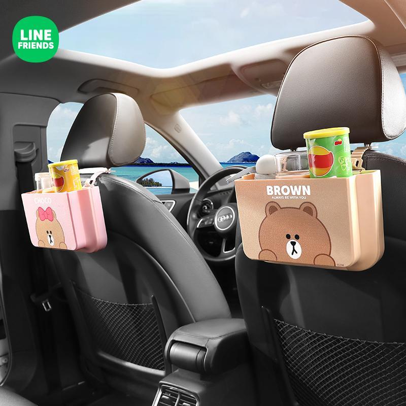 Hộp lưu trữ treo phía sau ô tô