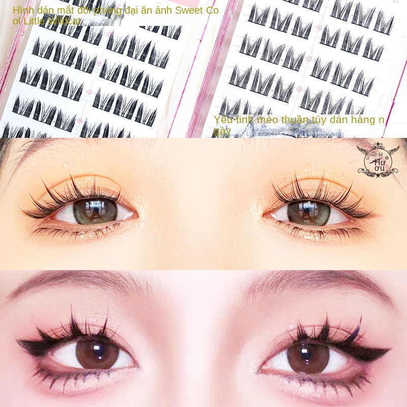 Lông Mi Giả Tai Mèo Siêu Mịn Tự Nhiên Ngọt Ngào