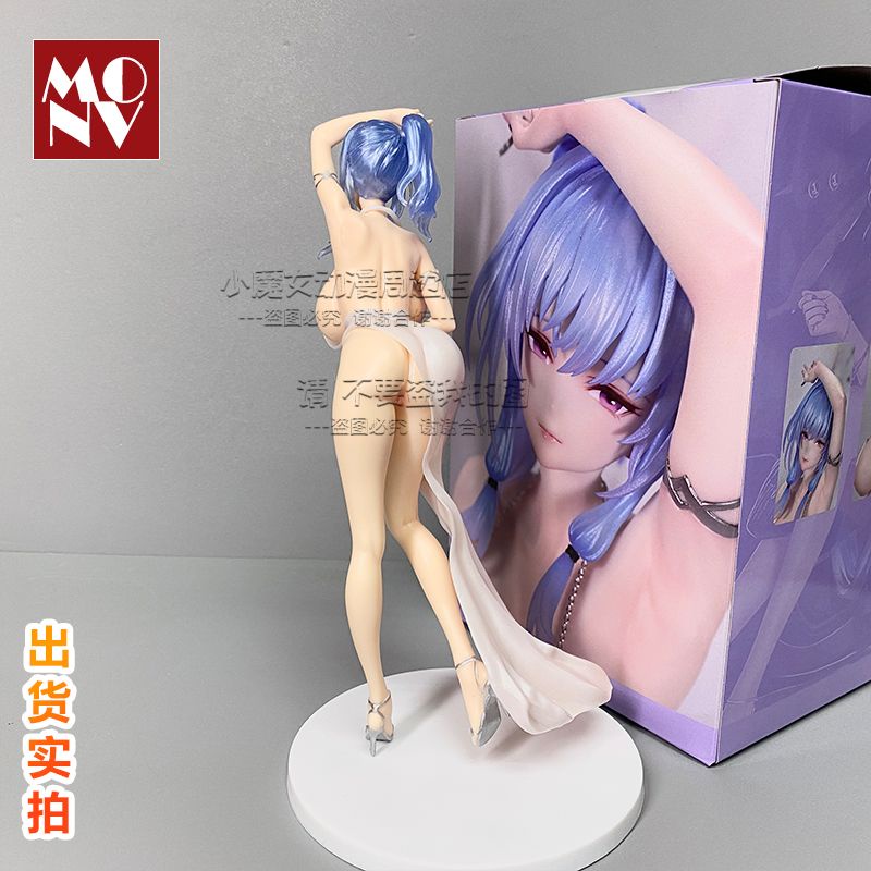 St. Mô Hình Nhân Vật Nữ Anime Mặc Đầm Dạ Hội Hai Chiều Louis Vui Nhộn