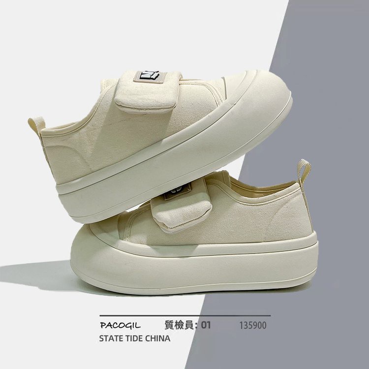 Giày Thể Thao Cao Su Mũi Tròn Đế Thấp 3-5cm Quai Dán Thời Trang