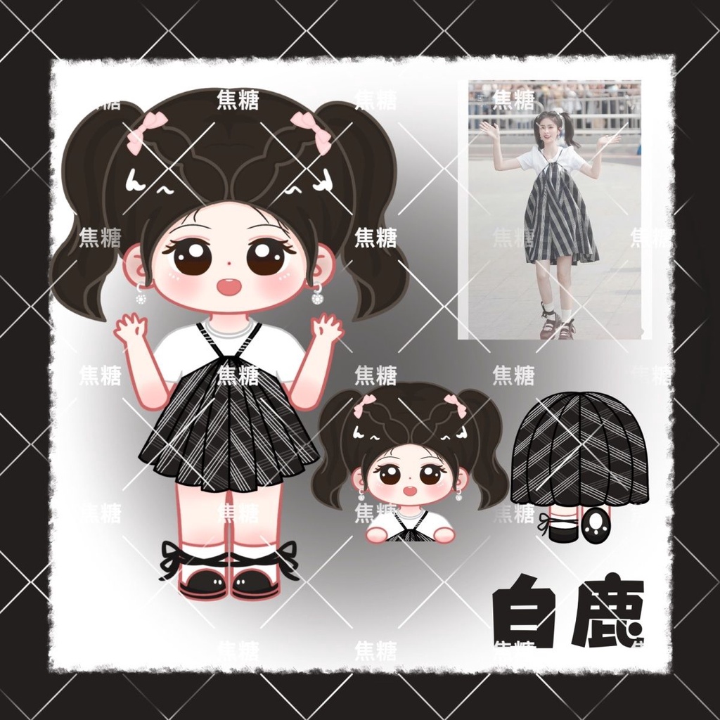 Hàng Mới Về Móc Khóa Hình Búp Bê Đầu Hươu Trắng Chất Lượng Cao