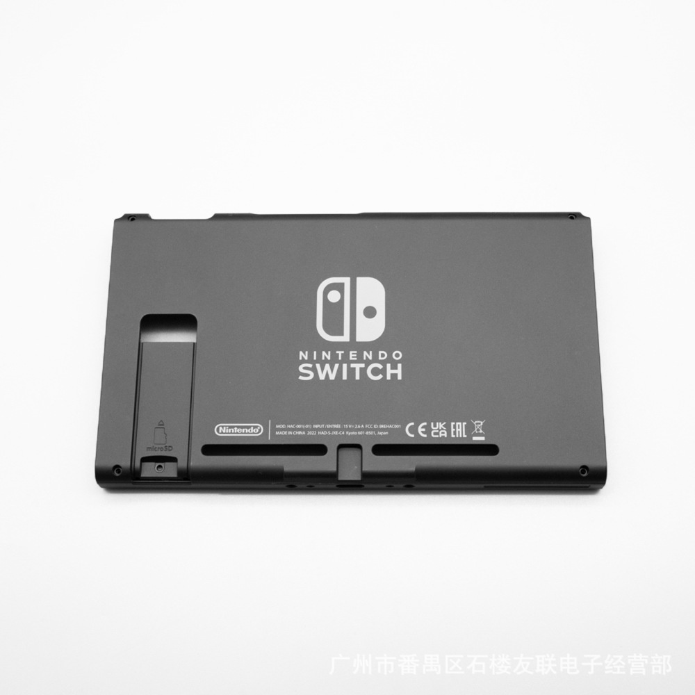 Vỏ trên cùng phía dưới vỏ vỏ mặt sau thay thế cho nintendo switch hac-001  phiên bản jp