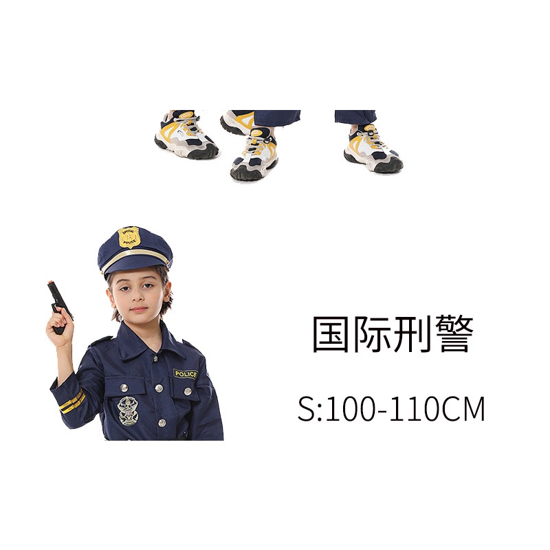 Bộ Trang Phục Hóa Trang Cảnh Sát Dịp halloween Cho Bé