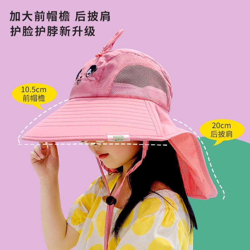 Mũ ngư dân chống nắng vành lớn mỏng thoáng khí cho trẻ em