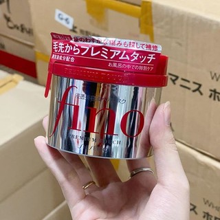 Kem ủ và hấp tóc Fino của Shiseido