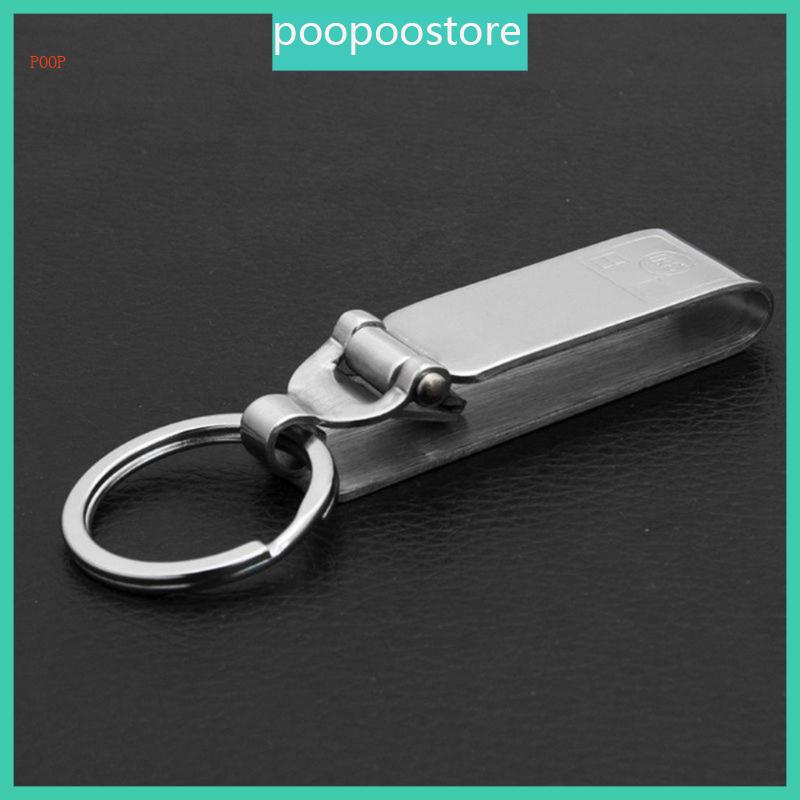 Poop thời trang kẹp thắt lưng an toàn cho người giữ chìa khóa đai đa năng cho móc chìa khóa thép không gỉ chống mất cho người giữ chìa khóa cho