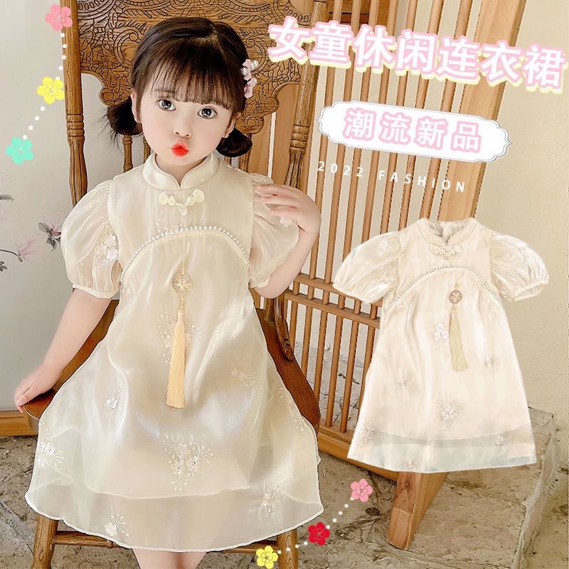 Đầm Sườn Xám Cách Tân Ngắn Tay Dáng Dài Thời Trang Mùa Hè Cho Bé Gái