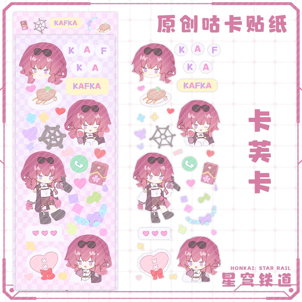 Dễ thương honkai: star rail anime lynx sticker yanqing student gift silver wolf