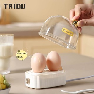 Taidu máy hấp trứng đa năng tự động tắt máy hấp trứng nhỏ