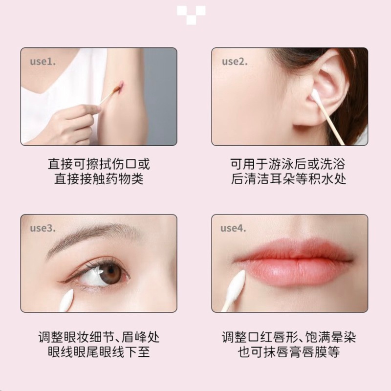 Hộp 300 tăm bông ráy tai 2 đầu gấu dâu Lotso hộp tròn. Tăm bông  2 đầu thân gỗ gấu dâu Losto thân thiện môi trường.