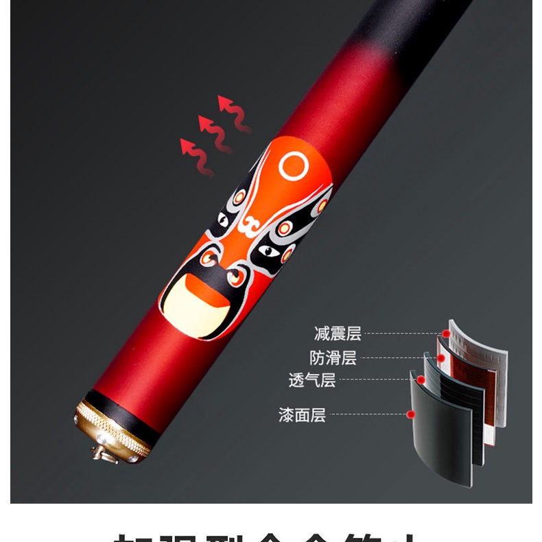 {xả hàng] Cần câu tay quỷ vương carbon 10h cao cấp câu đơn câu đài