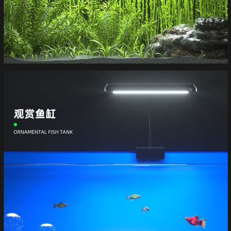 Đèn thủy sinh Deyao CF 02 - Gebo CF 02 RGB, đèn đỏ cá không đỏ nước